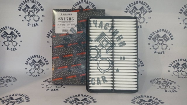 SX1785 Shafer Воздушный фильтр двигателя