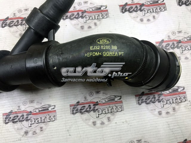 LR049635 Land Rover 