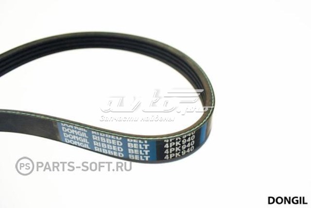 Купить 4PK940 Dongil Ремень генератора