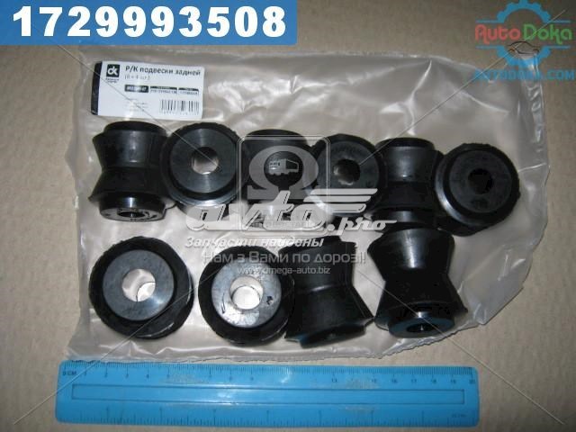 DK 21012919042108 цена, от 0.93 USD