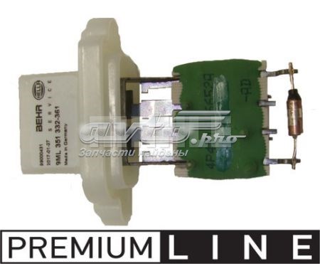 97000 Mahle Original Поршень в комплекте на 1 цилиндр, STD