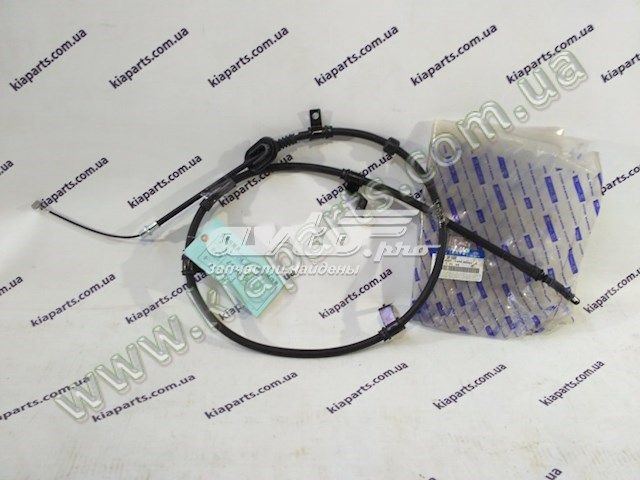 597603F100 Hyundai/Kia Трос ручного тормоза