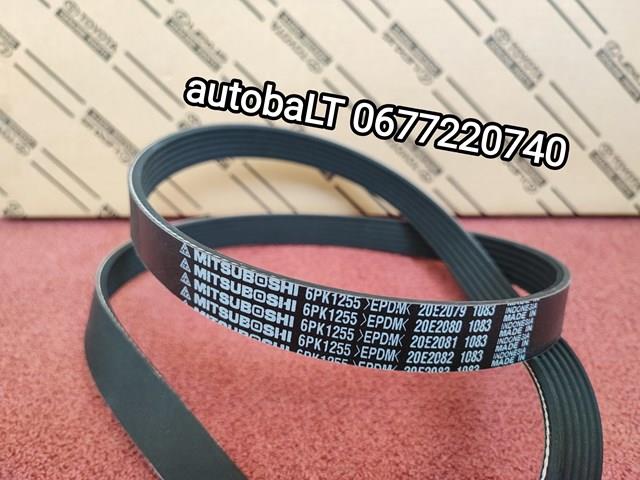 6PK1255 Mitsuboshi Поликлиновый ремень