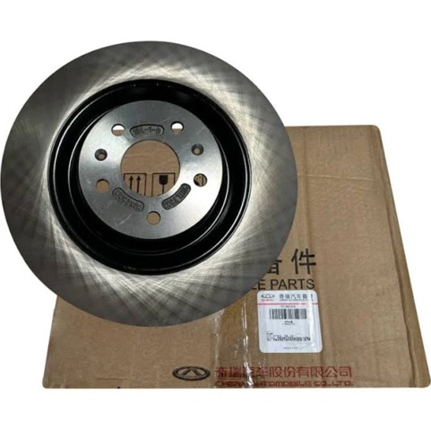 Передний тормозной диск Chery T213501075