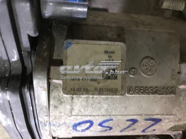 FG9Z3504B Ford Управление рулевое в сборе