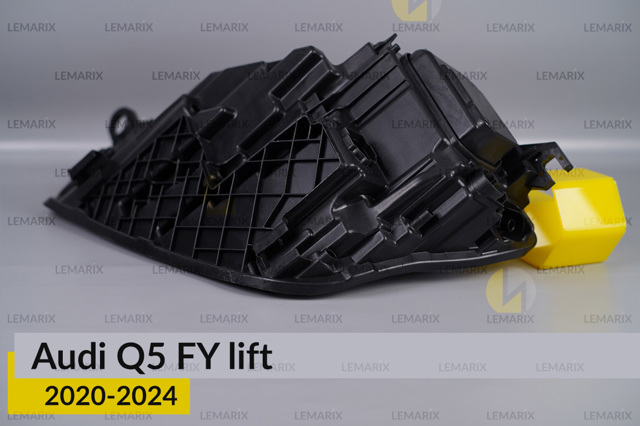 Купить B0405422 Lemarix Корпус фары правой