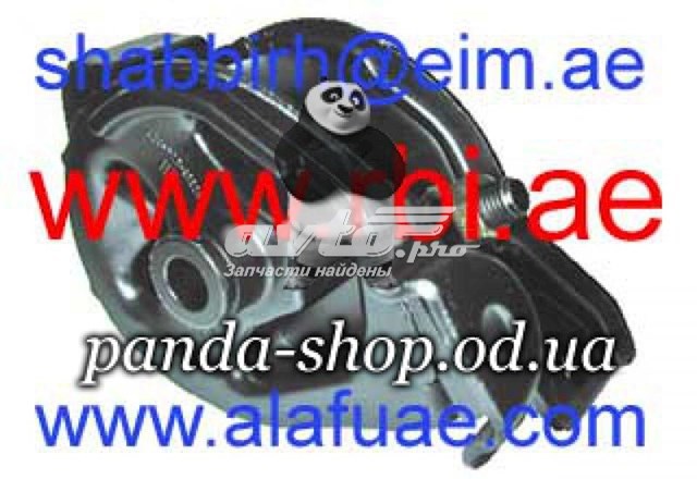  RBI O10094RM цена, от 37.46 USD