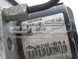 Гидроблок АБС Toyota 445100D030 цена, от 100.09 USD