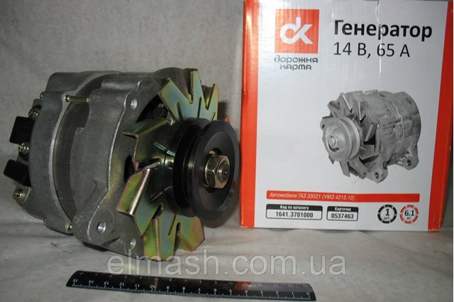 16413701000 DECARO Генератор автомобильный
