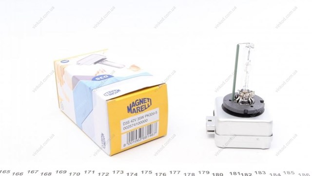 Ксенон Magneti Marelli 002574100000 цена, от 50.67 USD