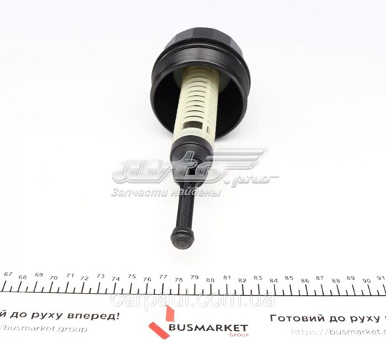 RWS1414 Rotweiss Крышка масляного фильтра