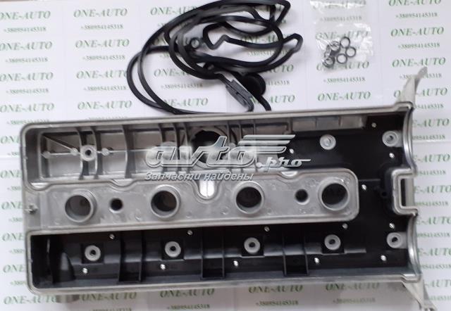 Крышка клапанная General Motors 607572 цена, от 64.97 USD