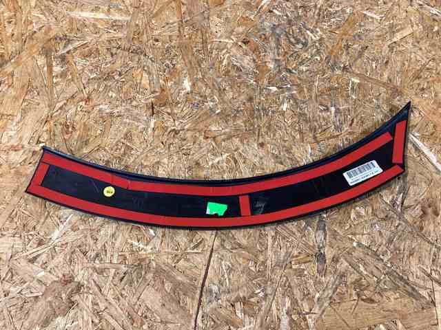Купить 9J0853135YOK1 Porsche 