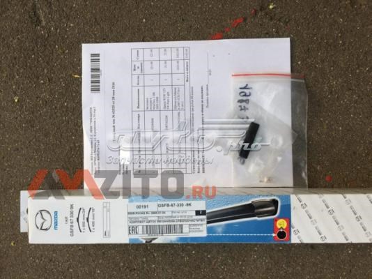 Купить GSFB673309K Mazda 