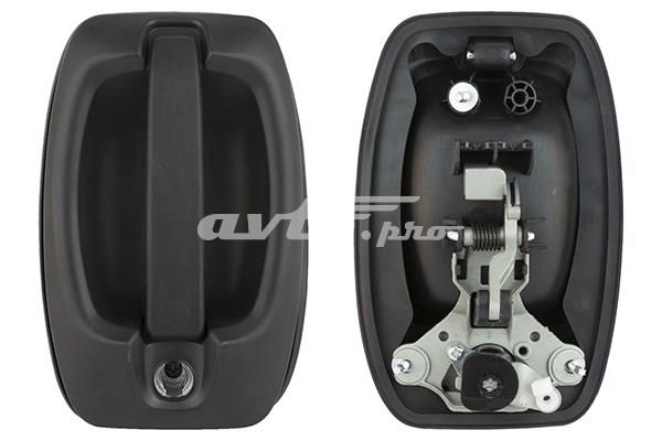  GP GP5801577663 цена, от 35.71 USD