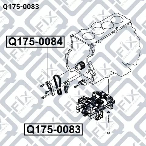 Успокоитель цепи балансировочного вала Q-fix Q1750083