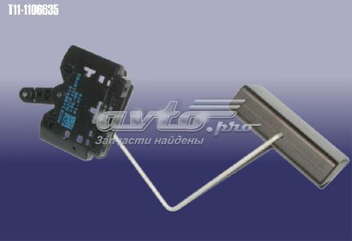  Chery T111106635
