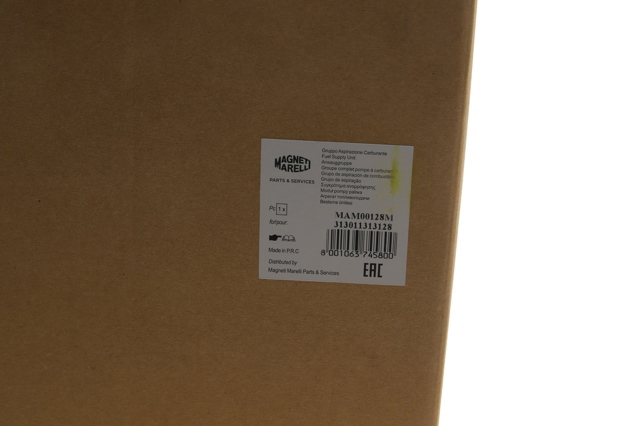 Насос топливный Magneti Marelli 313011313128 цена, от 115.07 USD