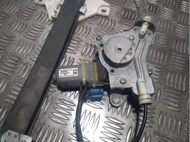 Механизм стеклоподъемника двери задней, правой General Motors 25937970 цена, от 7.63 USD