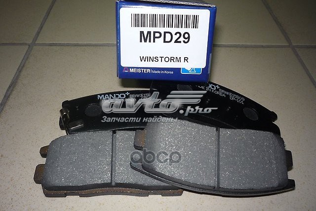 Задние тормозные колодки MPD29 Mando