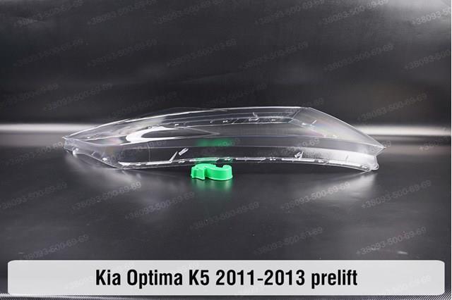 Фара левая Hyundai/Kia 921012T420 цена, от 316.74 USD