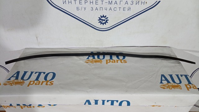 Volvo 31693184 цена, от 30.40 USD