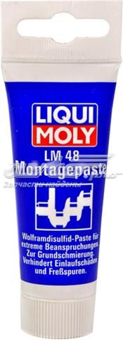  LM48 Liqui Moly