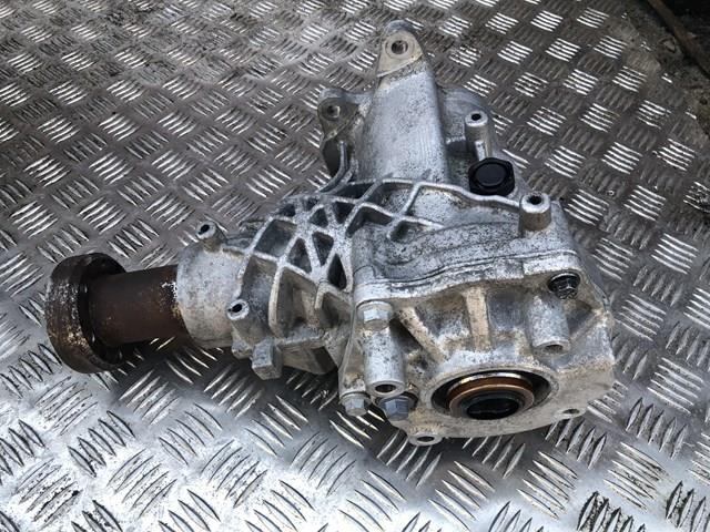 7530313490 Volvo 
