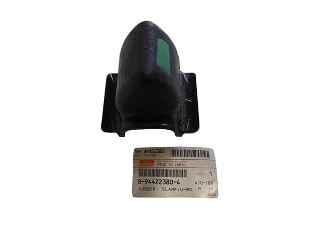  DK DK8941013743 цена, от 7.23 USD