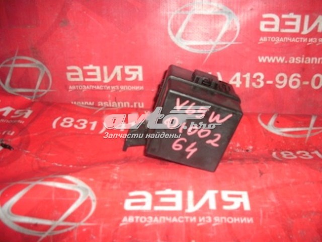 Купить MR452998 Mitsubishi 