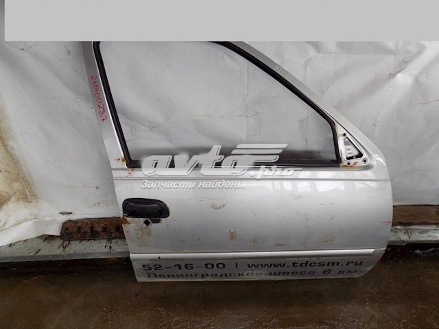  General Motors 96175626 цена, от 9.04 USD