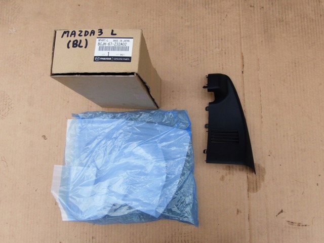  Mazda BCJH67Z32A02 цена, от 12.67 USD