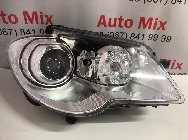  VAG 1T1941752A цена, от 127.82 USD