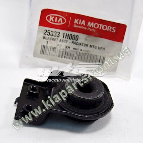  253331H000 Hyundai/Kia