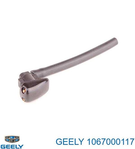 Купить 1067000117 Geely Сопло омывателя лобового стекла