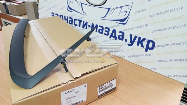 Купить TK4850130A Mazda Молдинг бампера переднего левый