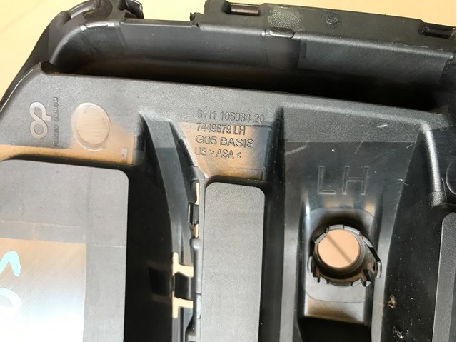 Купить 51117449679 BMW 