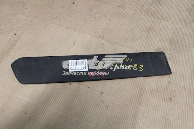  Suzuki 990E079J07 цена, от 8.47 USD