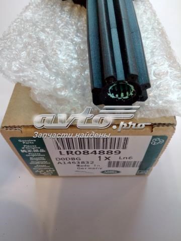 Купить LR033979 Land Rover Катушка зажигания