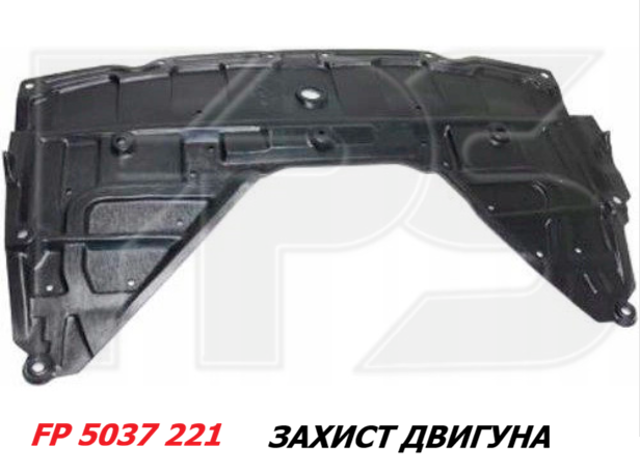 Защита двигателя передняя FP5037221 FPS