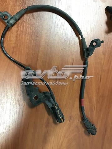  Hyundai/Kia 91920C5100 цена, от 86.90 USD