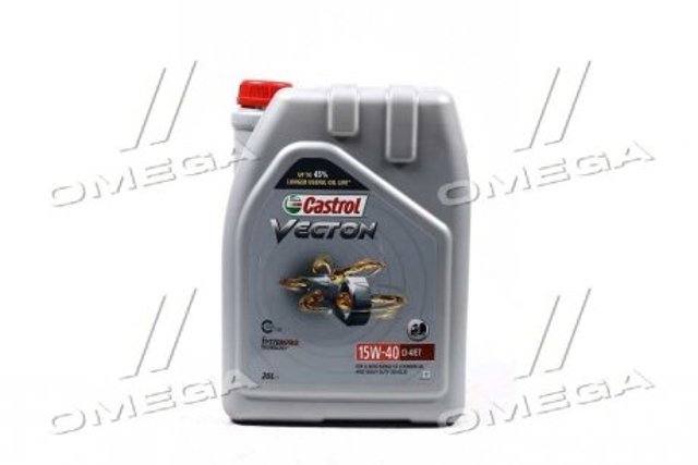 Купить 15B9C5 Castrol Моторное масло для дизеля