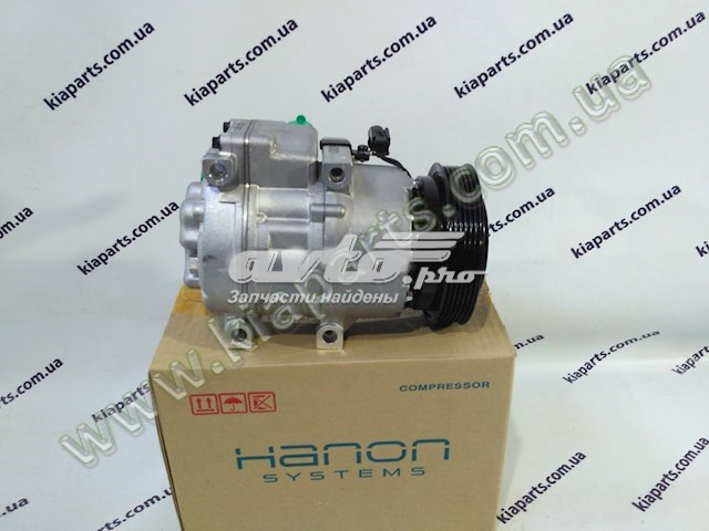 977013L225 HCC Компрессор хладагента