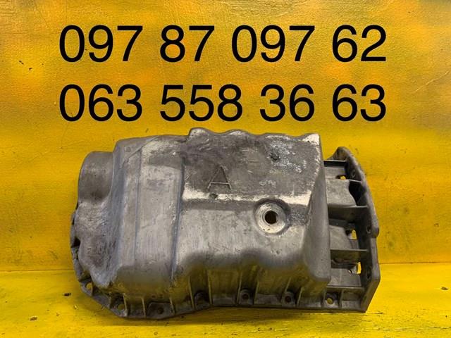 Купить 8200105022 Renault (RVI) 
