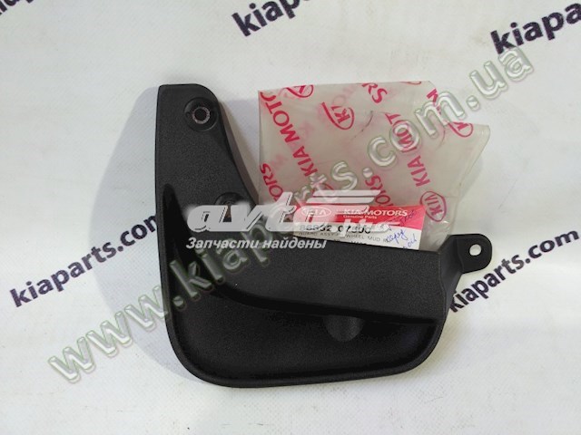 Брызговик передний правый Hyundai/Kia 8683207500 цена, от 9.85 USD