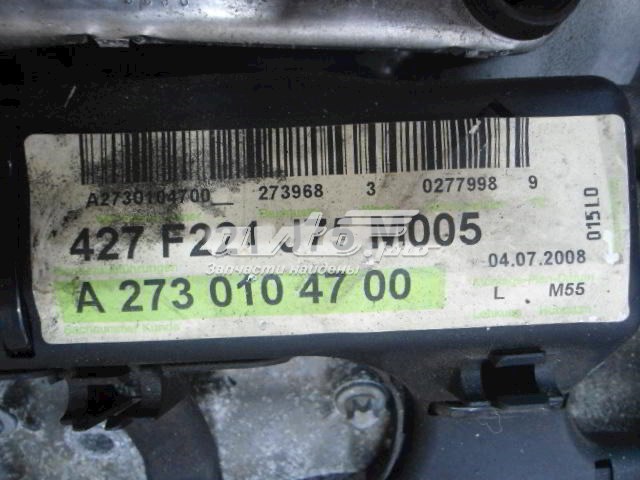 Купить M273968 Mercedes Двигатель голый