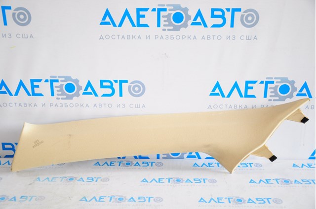  Toyota 622200E060B1 цена, от 50.68 USD