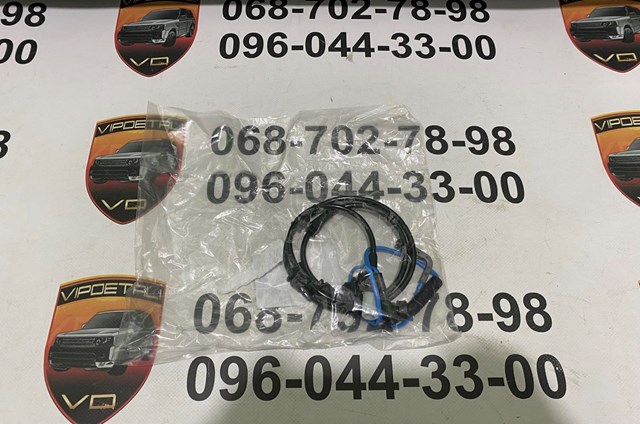LR084048 Land Rover Датчик износа тормозных колодок