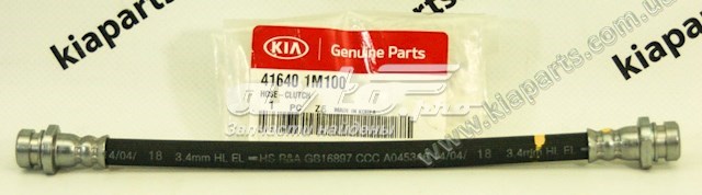 41640H7100 Hyundai/Kia 