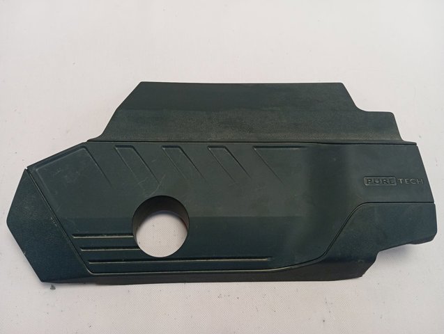 Крышка мотора декоративная Peugeot/Citroen 9819671280 цена, от 7.13 USD
